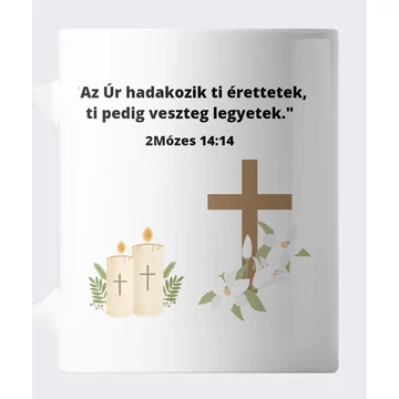 Az Úr hadakozik bögre